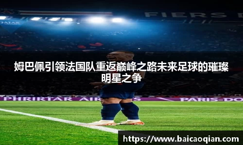 8188www威尼斯