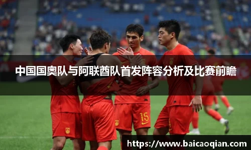 威尼斯主页