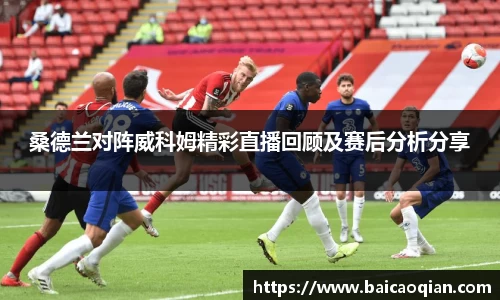 威尼斯