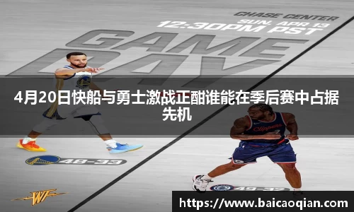 8188www威尼斯欢迎您