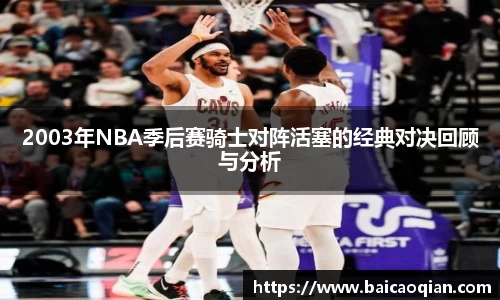 8188www威尼斯欢迎您