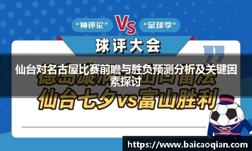 8188www威尼斯