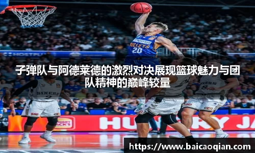 8188www威尼斯