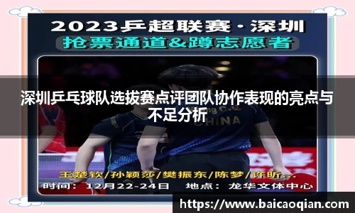 威尼斯主页